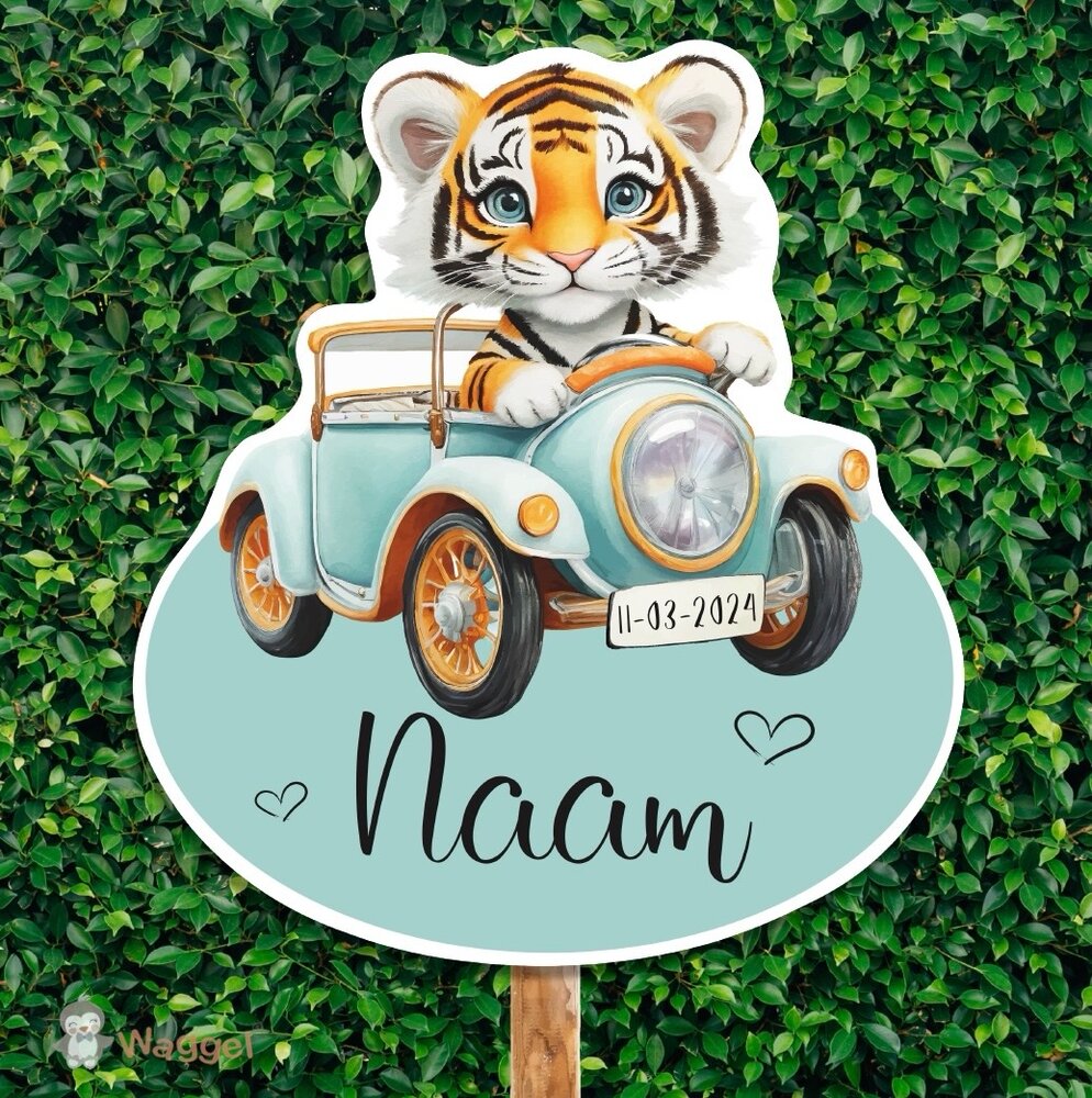 tijger geboortebord