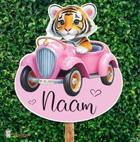 tijger geboortebord
